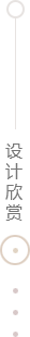 七台河案例欣赏