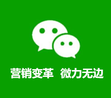 七台河APP定制开发