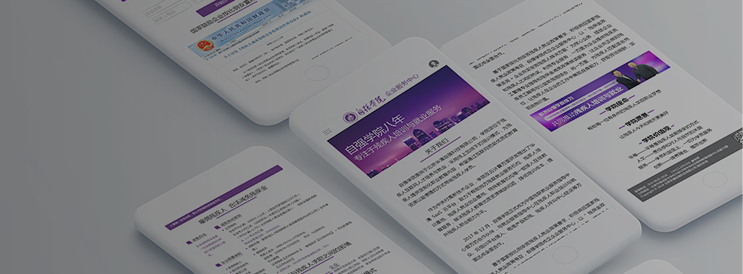 七台河建站