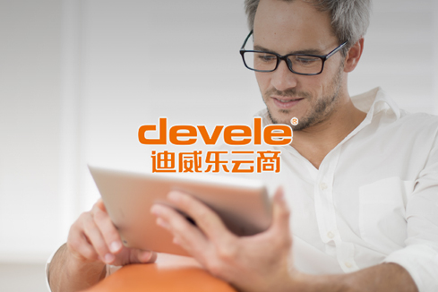 勃利建站-迪威乐云商